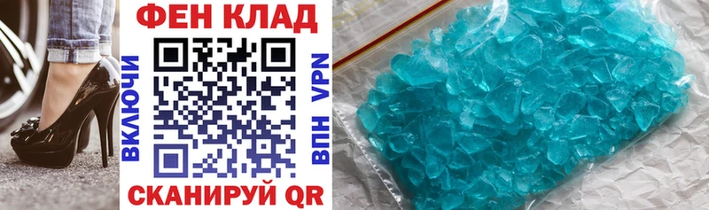АМФ 98%  Гусиноозёрск 