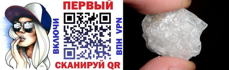 АМФЕТАМИН 98% Гусиноозёрск