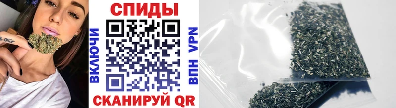 Бутират BDO Гусиноозёрск