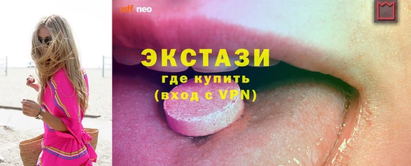 а пвп мука Алзамай