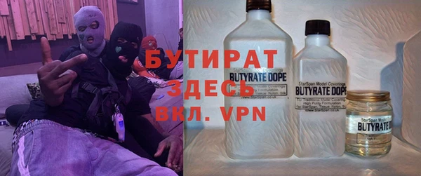 а пвп мука Алзамай