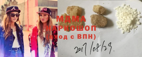 а пвп мука Алзамай