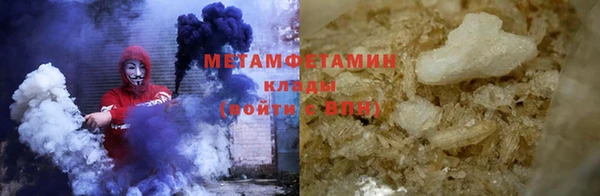 прущий лед Абинск