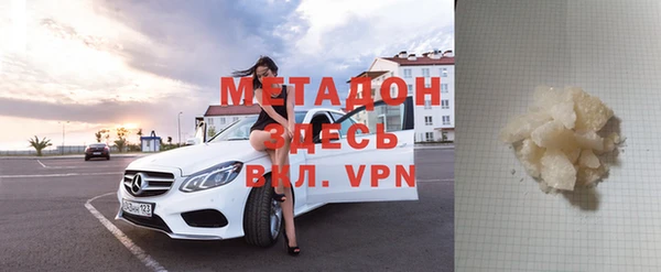 мяу мяу мука Алексеевка