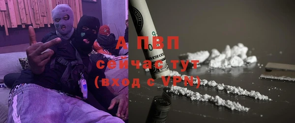 экстази Аша