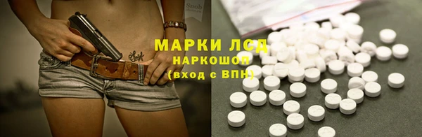 прущий лед Абинск