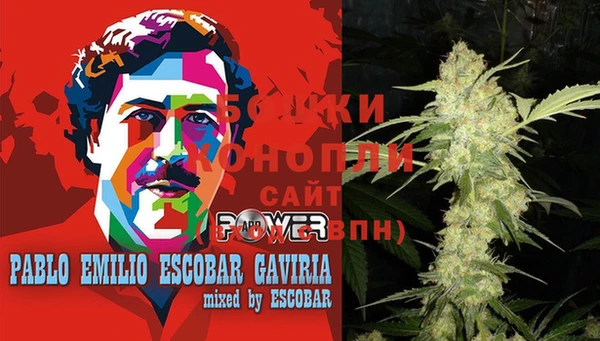 ешки Бабаево