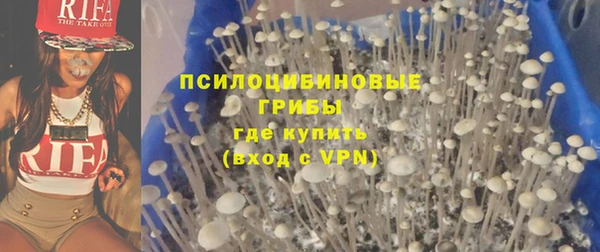 прущий лед Абинск