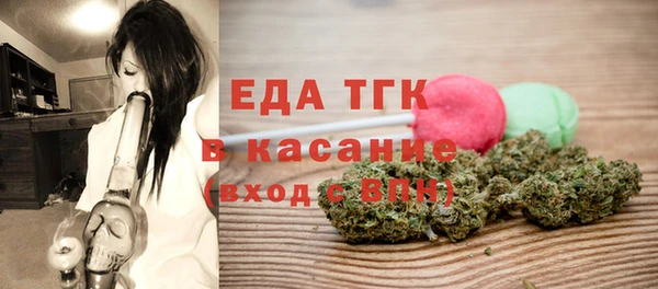 мяу мяу мука Алексеевка