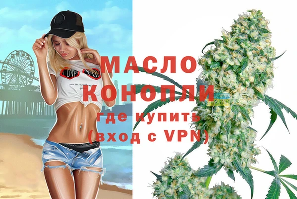 прущий лед Абинск