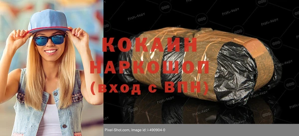а пвп мука Алзамай