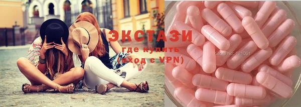 MESCALINE Абдулино