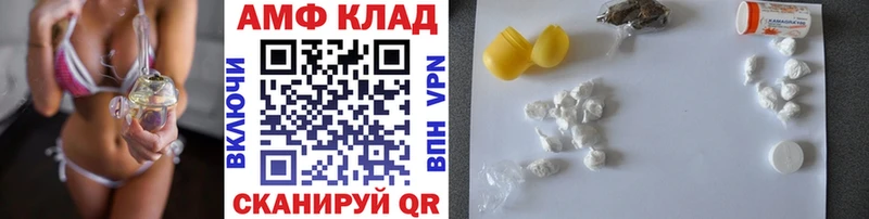 Первитин витя  Гусиноозёрск 