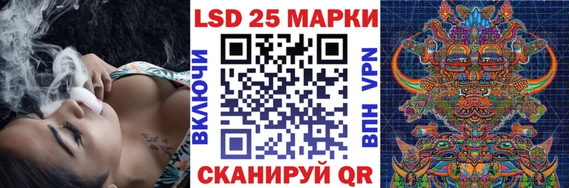 дарк нет наркотические препараты  Гусиноозёрск  Марки 25I-NBOMe 1,8мг 